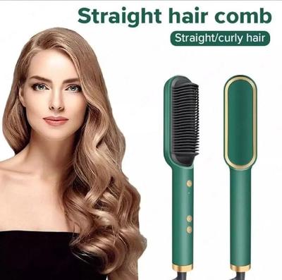 Fast Drying Hair Dryer Brush – 1 Pcs Innovative Styling